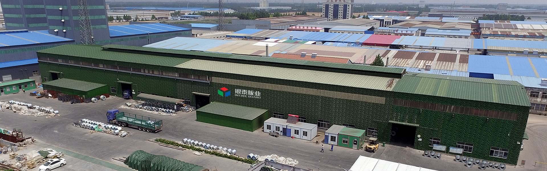 成都logo設(shè)計(jì)公司幫助企業(yè)塑造品牌