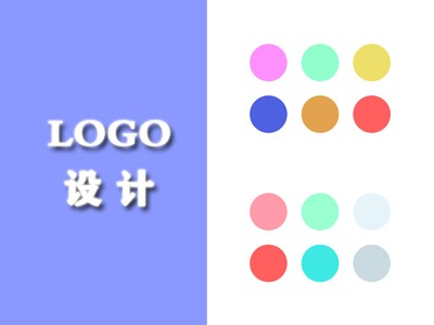池州logo設(shè)計(jì)