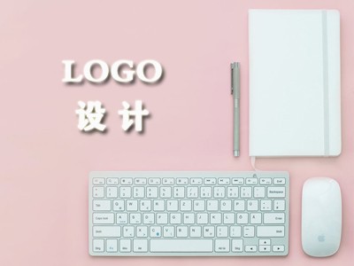 黃山logo設(shè)計(jì)