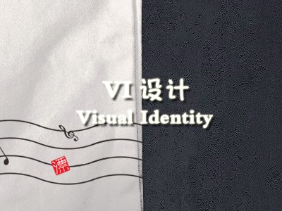 金華vi設(shè)計(jì)